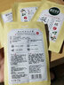 相宜本草（INOHERB） 相宜本草面膜 一帖凝白調(diào)理面貼膜 補水保濕煥亮美白呵護肌膚調(diào)理面膜 凝白調(diào)理面膜25g*7片裝 曬單實拍圖