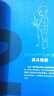 【促銷專區(qū)】動(dòng)漫角色人體結(jié)構(gòu)設(shè)計(jì)游戲動(dòng)漫繪畫(huà)理解形態(tài)人體結(jié)構(gòu)造型手繪技法書(shū)籍動(dòng)漫角色人物繪畫(huà)技法 曬單實(shí)拍圖
