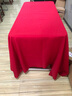 雷納絲格 會(huì )議桌布辦公桌臺布展會(huì )簽到桌布訂做定制logo長(cháng)方形圓形餐桌布 大紅色 LOG印制費單算 曬單實(shí)拍圖