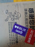 SATON 男士英倫反絨翻毛皮切爾西靴短靴歐美中高幫男鞋機車(chē)中幫靴復古馬丁靴商務(wù)手工真皮男靴子 暗棕色 45 曬單實(shí)拍圖