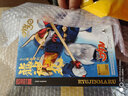 萬代（BANDAI） ROBOT魂 魔神英雄傳30周年 手辦模型玩具 10cm R魂 龍神丸 曬單實拍圖