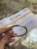 老廟黃金手鐲足金定制款素圈實(shí)心金鐲子 45g（實(shí)心）定制7-10工作日 曬單實(shí)拍圖