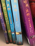 哈利波特全集 中文紀(jì)念版書全套典藏版與魔法石 經(jīng)典 文學(xué) 哈里波特與死亡圣器密室混血王子 2022新版中文版7冊(cè) 曬單實(shí)拍圖