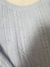 兆君秋冬金絲裝飾圓領(lǐng)羊絨衫女裝 時(shí)尚絞花薄款毛衣打底針織衫 澈藍(lán) 105/L 曬單實(shí)拍圖