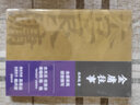 【官方直營】金庸往事 金庸家屬授權(quán)  小說 披露金庸多個重要人生節(jié)點故事 內(nèi)含44張珍藏老照片 果麥圖書  團購聯(lián)系客服 曬單實拍圖