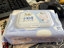 潔柔嬰兒濕巾嬰兒專用親膚手口濕巾小奶皮衛(wèi)生濕巾安全無刺激濕巾紙 6包*80片 曬單實拍圖