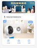 廣春AI雙向視頻通話(huà)監控攝像頭老人小孩陪護家用WiFi手機遠程高清360無(wú)死角視頻通話(huà)寵物監控器 【W(wǎng)iFi四核流暢旗艦版】+Ai語(yǔ)音+雙向視頻通話(huà) 曬單實(shí)拍圖