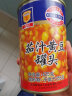 梅林（MALING） 上海梅林罐头茄汁黄豆425g酱料米饭面条调味品下饭菜 茄汁黄豆425g*10罐 实拍图