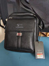 麥克袋鼠生日禮物送男友背包男包新款牛皮紋單肩包男士爸爸商務(wù)休閑斜挎包 HA-082黑色 曬單實(shí)拍圖