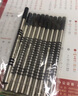 DUKE公爵寶珠筆芯0.5mm黑色0.7mm中性水筆芯金屬桿黑色直插式順滑筆芯通用型走珠筆芯替芯配件 黑色0.5mm（通用版）） 10支裝（包郵/聯(lián)系客服費） 曬單實(shí)拍圖