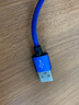 昊微 游戲彎頭快充線適用于iPhone13數(shù)據(jù)線蘋果6s/7plus手機(jī)加長(zhǎng)8x彎頭XS快充11pro/XRMax充電線器套裝 寶石藍(lán)【適用蘋果接口】 1米 曬單實(shí)拍圖