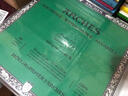 阿詩 水彩本300g棉漿四面封膠美術繪畫用專業(yè)水彩紙本ARCHES 粗紋150*300mm(四面) 曬單實拍圖