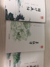 全3冊菜根譚小窗幽記圍爐夜話文白對照中華經(jīng)典為人處事說話之道國學書籍 曬單實拍圖