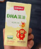 斯利安 小斯利安宝宝dha儿童DHA孕妇藻油软胶囊新西兰原装进口 0岁以上适用30粒*2盒装 实拍图