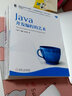 Java并發(fā)編程的藝術(shù) 機械工業(yè)出版社 方騰飛,魏鵬,程曉明 著(zhù) 著(zhù) Java核心技術(shù)系列 書(shū)籍 曬單實(shí)拍圖