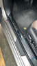 適用于雷克薩斯ES門檻條es用品改裝es260300h踏板裝飾配件 200/260內(nèi)門檻條（黑鈦拉絲+黑標） 18-22款雷克薩斯ES 曬單實拍圖
