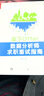 官方正版 拿下Offer:數(shù)據(jù)分析師求職面試指南 徐麟 數(shù)據(jù)分析師面試全流程 技巧 知識(shí) 曬單實(shí)拍圖