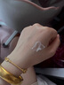 嬌韻詩美白牛奶水乳套裝補(bǔ)水保濕滋潤(rùn)爽膚液護(hù)膚品情人節(jié)禮物生日禮物女 【淡斑勻亮】潤(rùn)白煥亮乳液75ml 曬單實(shí)拍圖