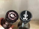 大關(guān)薩摩寶山燒酒吉兆/白天/薩摩寶山本格芋燒酒日本原裝進(jìn)口燒酒洋酒 吉兆寶山720ml 曬單實(shí)拍圖