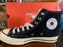 匡威（Converse）男鞋女鞋  黑白經(jīng)典款高幫帆布鞋常青款學(xué)生情侶運動(dòng)休閑鞋板鞋 高幫黑白/70S三星標升級款 39.5 曬單實(shí)拍圖