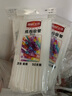 新鮮生活食品接觸吸管一次性獨(dú)立包裝單支 孕婦產(chǎn)后塑料可彎曲吸管 SH-7297吸管190mm*6mm*50支 曬單實(shí)拍圖