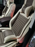 欧玛奴汽车座套四季通用全包围亚麻汽车坐垫夏季布艺座垫座椅套适用于 豪华版咖啡色 哈弗H2 H6长城M6 vv5vv7 实拍图