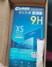 紐霸 適用三星Note10/5G版鋼化膜Note10+/5G版UV全膠防窺手機膜抗藍光全玻璃保護膜 . 三星Note10 5G版 曬單實(shí)拍圖