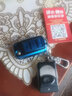 適用大眾2009/10/11/12/13/2014款朗逸POLO速騰寶來(lái)高爾夫6汽車(chē)高檔鑰匙包套扣 A款寶石藍(單套) 曬單實(shí)拍圖