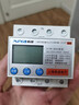 希崖家用缺零相序缺相保護器三相自復式過(guò)欠壓保護器380V 曬單實(shí)拍圖