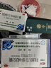 安場(chǎng) 鞣酸苦參堿膠囊 24粒 急慢性腸炎腹瀉 10盒裝 曬單實(shí)拍圖
