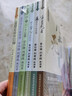 曾仕強(qiáng)詳解易經(jīng)全套12冊：易經(jīng)良基上中 1-12 易經(jīng)真的很容易曾仕強(qiáng)全集六十四卦百家講壇 陜西師范大學(xué)出版社 曬單實拍圖