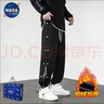 NASALIKE潮牌褲子男春夏季休閑運(yùn)動(dòng)衛(wèi)褲男腰果花排扣褲學(xué)生束腳加絨褲男 腰果花灰色(春夏款) 3XL (178-185CM 165-185斤) 曬單實(shí)拍圖