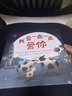 我會(huì )一直一直愛(ài)你 精裝繪本 3-6歲經(jīng)典圖畫(huà)語(yǔ)言故事書(shū)幼兒早教書(shū)籍啟蒙書(shū)漫畫(huà)彩圖版 親子閱讀 睡前圖畫(huà)故事書(shū)繪本 睡前晚安讀本 曬單實(shí)拍圖