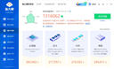 惠普（HP） 戰(zhàn)99 ZbookPower  15.6英寸16英寸高性能設(shè)計(jì)師本建模3D渲染筆記本電腦定制 Ultra5/RTX4060-8G顯卡 2.5K屏 16G內(nèi)存+ 512G(M.2 NVMe 曬單實(shí)拍圖