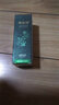 梵潔詩(shī)(FANJEIS) 玫瑰長(cháng)效保濕精華（新）30ml 曬單實(shí)拍圖