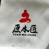 原木匠沉香木手串男 印尼加里曼丹老料沉香108顆桶珠手鏈女 8mm*108顆(高油密桶珠款) 曬單實(shí)拍圖