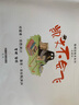 聰明豆繪本系列：凱文不會(huì )飛（珍藏版） 曬單實(shí)拍圖