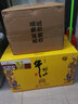 牛欄山百年陳釀三牛 濃香型 52度 400mL 6瓶 禮盒整箱裝 曬單實(shí)拍圖