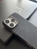 MR.G適用蘋果16Pro手機(jī)殼iPhone16Promax保護(hù)套磁吸凱夫拉復(fù)合芳綸纖維殼防摔防爆抗指紋外殼 蘋果16Pro【真凱夫拉】 防摔防爆丨超薄手感 曬單實(shí)拍圖