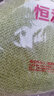 皮爾卡丹（pierre cardin）韓版休閑Y毛衫馬海Y毛慵懶風(fēng)毛衣寬松時(shí)尚輕薄軟糯感套頭鏤空 天藍(lán)色 M 建議90-120斤 曬單實(shí)拍圖