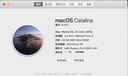 ahseck鎂光 8G 16G 32G 2400 2017款27英寸5K iMac蘋(píng)果一體機內存條 16G 2400（8Gx2雙通同批連號） 曬單實(shí)拍圖