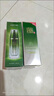 百雀羚草本肌初賦活撫紋精華液30ml*2瓶補(bǔ)水保濕淡化細(xì)紋小綠瓶發(fā)新包裝 曬單實(shí)拍圖
