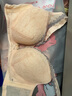 INSAHO哺乳文胸孕婦內(nèi)衣哺乳期舒適柔軟薄款透氣聚攏喂奶胸罩全棉里料 桔膚色送純膚色（兩件裝）-1711 42/95 曬單實拍圖