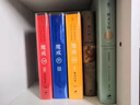 托爾金小說(shuō)全套魔戒全三冊+霍比特人+貝倫與露西恩+精靈寶鉆+神話(huà)與魔法+紙上中洲魔戒書(shū)正版書(shū)籍 J.R.R. 托爾金作品全集全套15冊 曬單實(shí)拍圖
