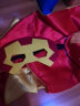 格瑞芬 万圣节服装儿童男女孩 道具面具披风装饰创意玩具 钢铁侠披风+剑+面罩+护腕+腰带 实拍图