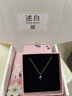 述白 s999足銀字母H項鏈女百搭短款鎖骨鏈 520送女友女生七夕老婆生日 H字母項鏈-銀色+證書(shū)+禮盒 航空順豐或JD加急-S999-項鏈 曬單實(shí)拍圖