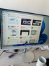 華碩華碩27英寸2K屏華碩易配一體機電腦高配12代辦公旋轉升降豎屏整機 白色 i3-12100/16G/512G 曬單實(shí)拍圖