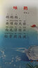 工控機及組態(tài)控制技術(shù)原理與應用（第2版） 曬單實(shí)拍圖