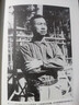 被遺忘的年代:尋找兩個(gè)譚家與一個(gè)女間諜 曬單實(shí)拍圖