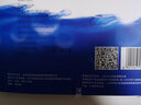 金藍(lán)鯊牌鯊烯補(bǔ)氧膠丸免疫調(diào)節(jié)耐缺氧80粒鯊烯軟膠囊西藏旅游者適用 金藍(lán)鯊80粒*4盒 曬單實拍圖